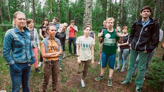 Квест в реальности «Город сталкеров» Квест «Город сталкеров». Корпоратив в Иваново.